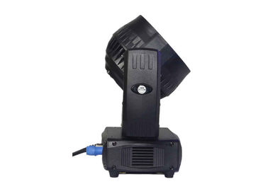 540°Pan 270°Tilt 19pcs 12W RGBW 4in1 LED Moving Head Light Zoom Wash Moving Head Light