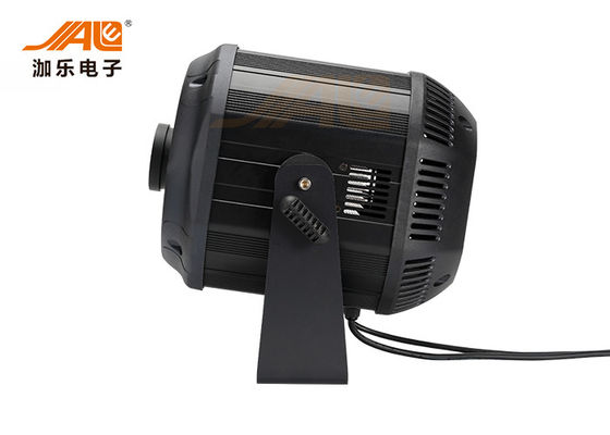 200 W Outdoor LED Par Advertising Gobo Logo Projector Light