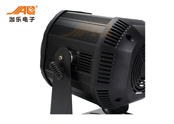 200 W Outdoor LED Par Advertising Gobo Logo Projector Light