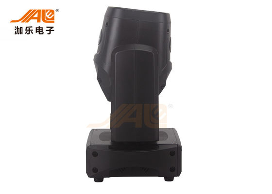 DJ Stage Lights 80w LED Moving head lights