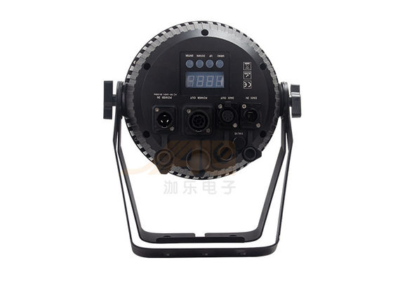 IP65 6 Channels 250W COB Zoom LED Par Can Lights